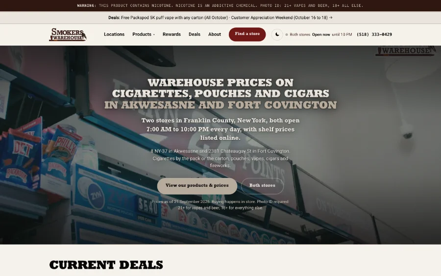 Smoker's Warehouse website homepage